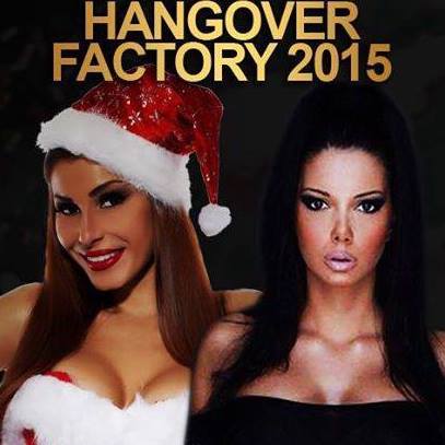 DOČEK NOVE 2015 GODINE HANGOVER FACTORY - Beogradski Sajam, Tiket Klub