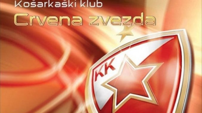 KK CRVENA ZVEZDA TELEKOM - Hala Pionir - HALA PIONIR Tiket Klub
