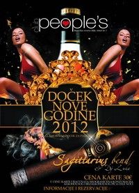 klub_peoples_nova_godina