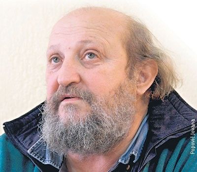 pera-boz