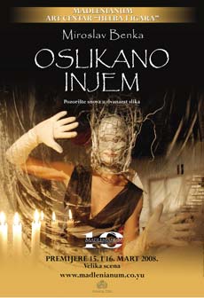 (2)-plakat