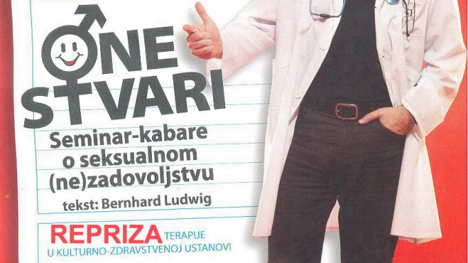 ONE STVARI - DrAgoljub Micko Ljubicic DOM OMLADINE blanko