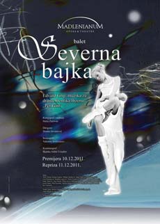 velika_sala_6