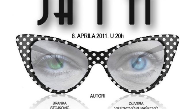 Ja i ti – Bitef teatar, Tiket Klub Ja i ti – Bitef teatar, Tiket Klub