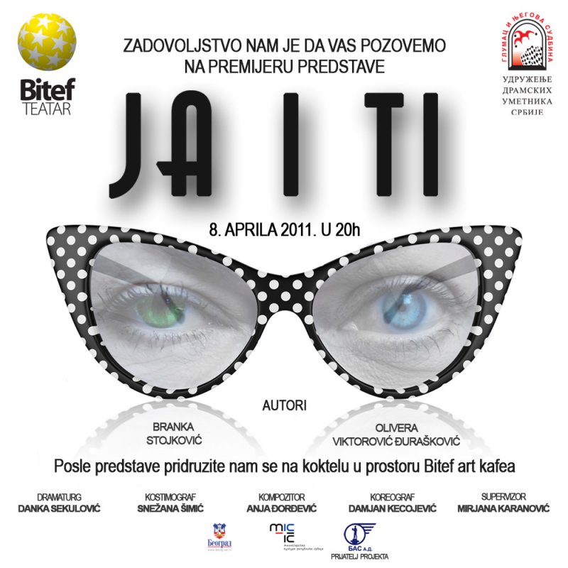 Ja i ti – Bitef teatar, Tiket Klub