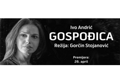 Gospodjica – Jugoslovensko dramsko pozorište, Tiket Klub