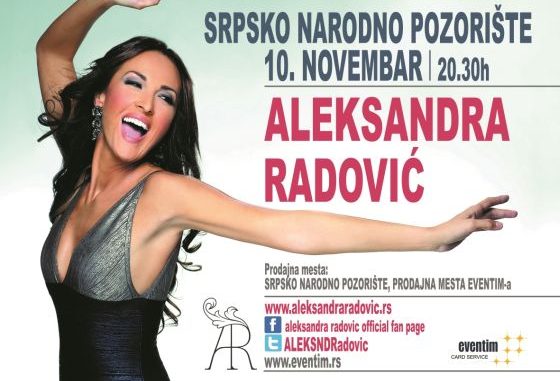 ALEKSANDRA RADOVIĆ - Srpsko narodno pozorište, Novi Sad