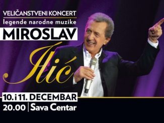 Miroslav Ilić - Sava Centar, Tiket Klub