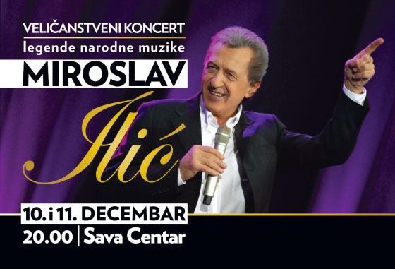 Miroslav Ilić - Sava Centar, Tiket Klub