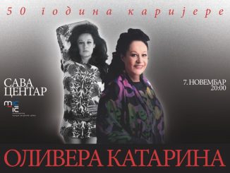 Olivera Katarina - Sava Centar, Tiket Klub