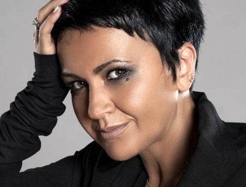 Amira Medunjanin - Sava Centar, Tiket Klub Amira Medunjanin - Sava Centar, Tiket Klub