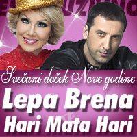 Doček Nove Godine - Hotel Crowne Plaza, Tiket Klub Doček Nove Godine - Hotel Crowne Plaza, Tiket Klub