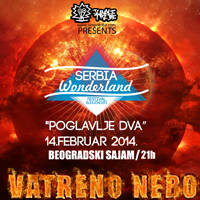 Serbia Wonderland - Poglavlje Dva - Beogradski sajam, Tiket Klub