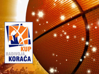 KUP Radivoje Koraća - Pionir, Tiket Klub KUP Radivoje Koraća - Pionir, Tiket Klub