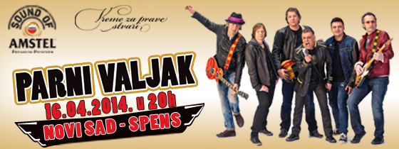 Parni Valjak - SPC SPENS, Novi Sad, Tiket Klub Parni Valjak - SPC SPENS, Novi Sad, Tiket Klub