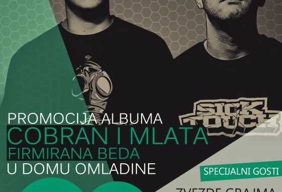 Sick Touch - Dom omladine Beograda, Tiket Klub