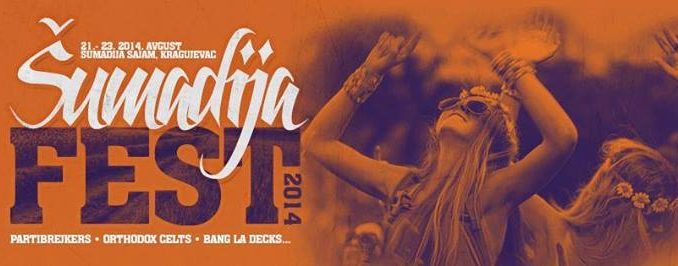 ŠUMADIJA FEST 2014 - Šumadija sajam, Kragujevac, Tiket Klub ŠUMADIJA FEST 2014 - Šumadija sajam, Kragujevac, Tiket Klub