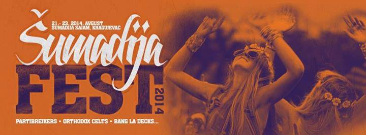 ŠUMADIJA FEST 2014 - Šumadija sajam, Kragujevac, Tiket Klub