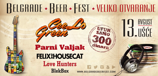 Belgrade Beer Fest 2014 - Ušće Park, Tiket Klub