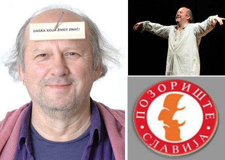 SLAVIJA – REPERTOAR POZORIŠTA ZA SEPTEMBAR 2014. Tiket Klub SLAVIJA – REPERTOAR POZORIŠTA ZA SEPTEMBAR 2014. Tiket Klub