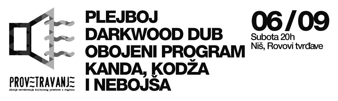 PROVETRAVANJE - Rovovi Tvrđave, Tiket Klub