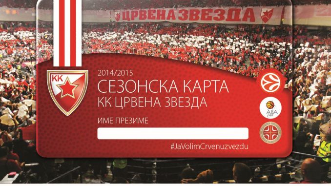 KK Crvena Zvezda - SEZONSKA ULAZNICA - HALA PIONIR - KOMBANK ARENA, Tiket Klub