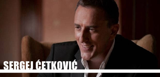 Sergej Ćetković - Sava Centar, Tiket Klub Sergej Ćetković - Sava Centar, Tiket Klub