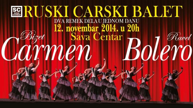 CARMEN I BOLERO - Sava Centar, Tiket Klub