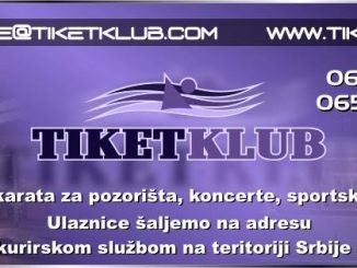 ATELJE 212 – REPERTOAR ZA FEBRUAR 2015. Tiket Klub