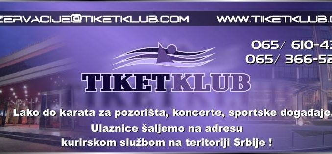 ATELJE 212 – REPERTOAR ZA FEBRUAR 2015. Tiket Klub