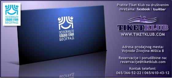 Бошко Буха - Репертоар за АПРИЛ 2015. Tiket Klub Бошко Буха - Репертоар за АПРИЛ 2015