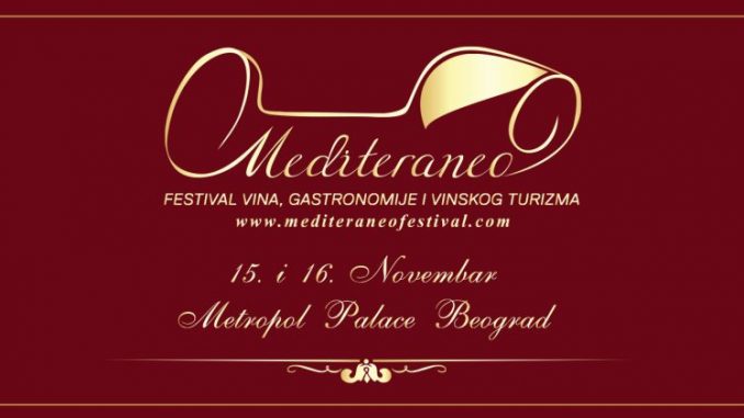 Mediteraneo festival vina - Hotel "Metropol Palace", Tiket Klub