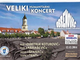 Humanitarni Koncert - Dvorana Doma Sindikata, Tiket Klub