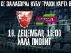 KK CRVENA ZVEZDA TELEKOM - LABORAL KUTXA - Hala Pionir, Tiket Klub