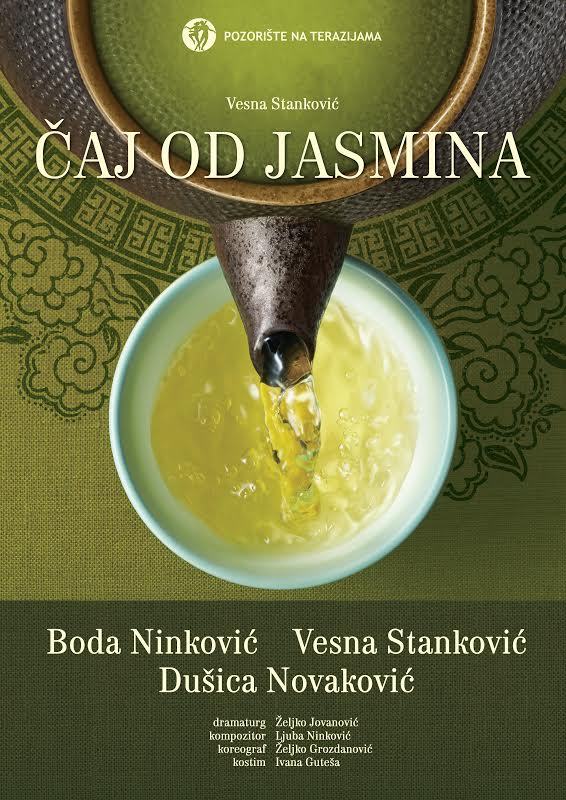 Caj od jasmina - Akademja 28, Tiket Klub