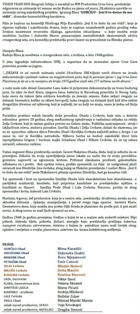 Gorčilo-Jesi li ti to došao da me vidiš - Sava Centar, Tiket Klub