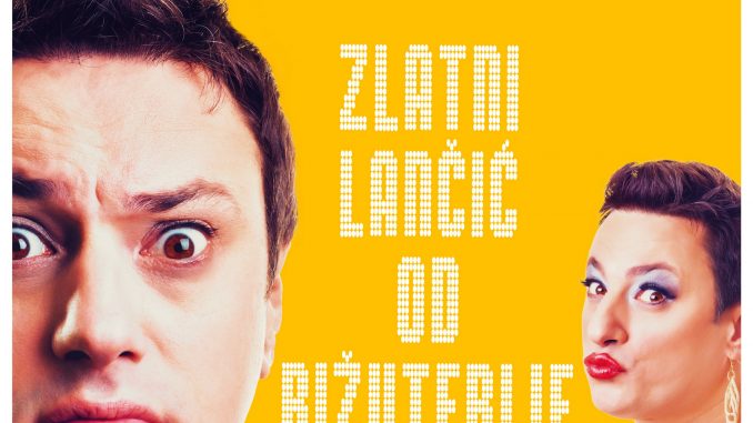 ZLATNI LANČIĆ OD BIŽUTERIJE - DVORANA DOMA SINDIKATA, Tiket Klub