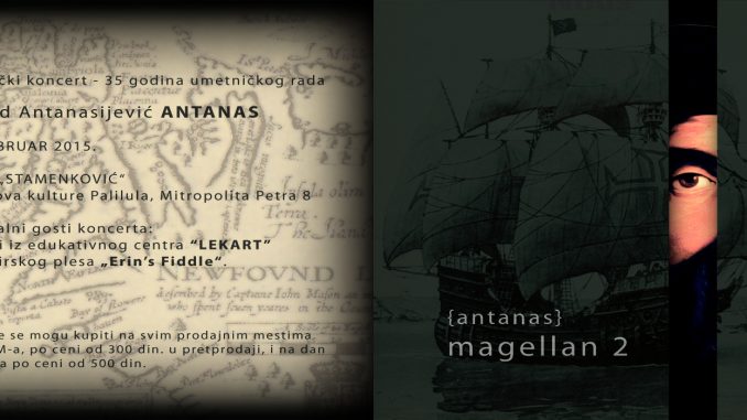 Antanas - MAGELLAN 2 - UK Palilula, Tiket Klub