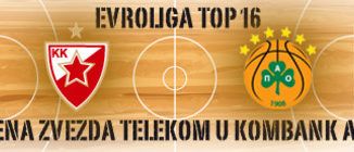 CRVENA ZVEZDA - PANATANAIKOS, Tiket Klub