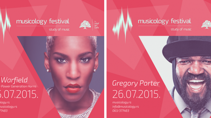 Musicology festival - Kalemegdan, Tiket Klub