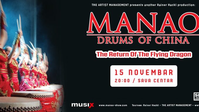 MANAO CHINA DRUMS - Sava Centar, Tiket Klub MANAO CHINA DRUMS - Sava Centar, Tiket Klub