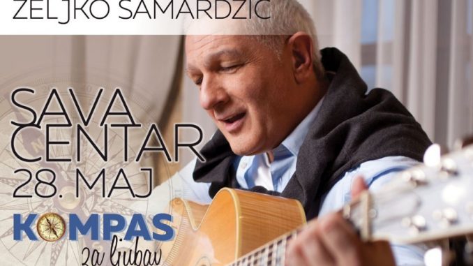 Željko Samardžić - Sava Centar, Tiket Klub Željko Samardžić - Sava Centar, Tiket Klub