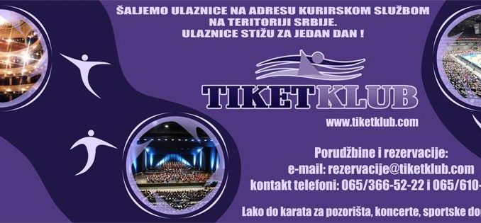 POZOVI M RADI UŽITKA - Pozorište Mladih, Tiket Klub