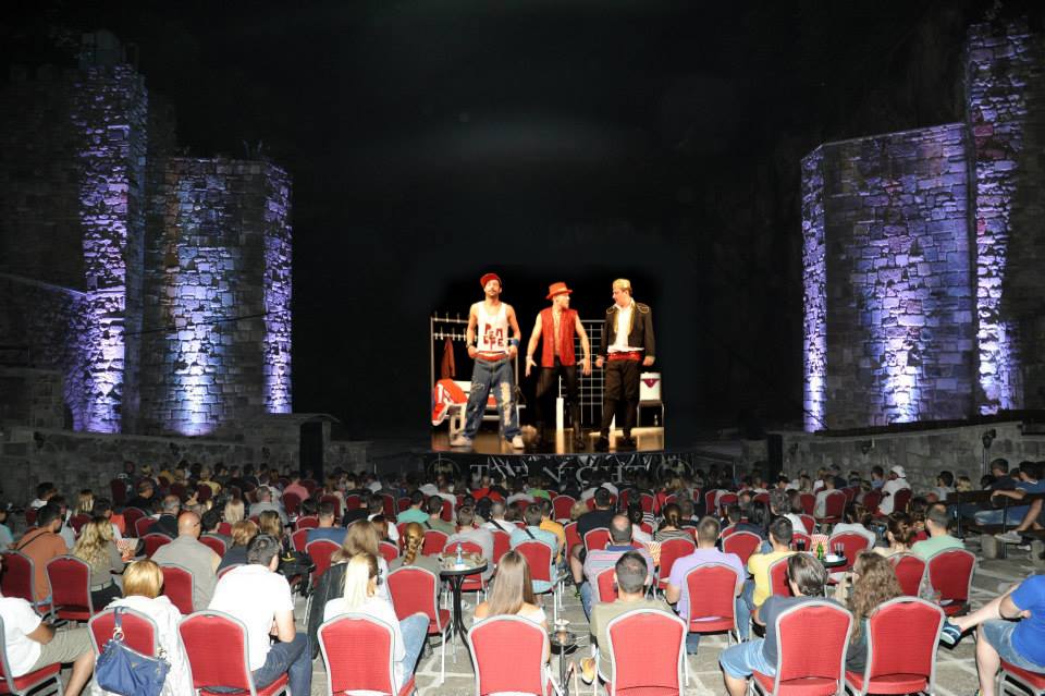 PEVAJ BRATE - Restoran "TOPČIDERSKA NOĆ", Tiket Klub