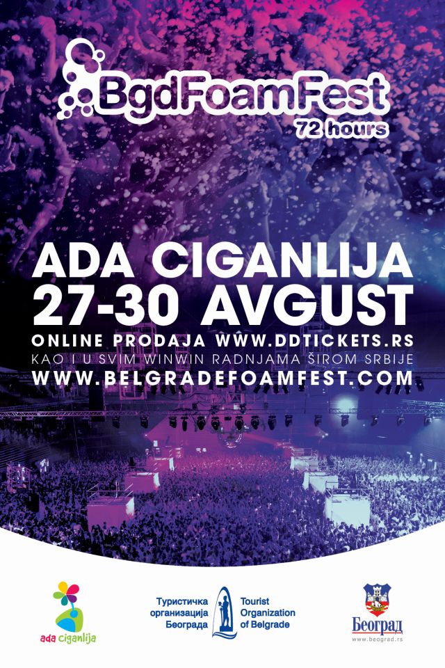 BELGRADE FOAM FEST - JP "Ada Ciganlija", Tiket Klub