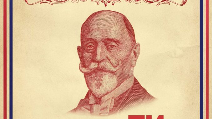 Letnji Vivaldi CFO forum - Hotel Mećavnik, Tiket Klub Letnji Vivaldi CFO forum - Hotel Mećavnik, Tiket Klub