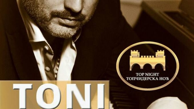 Tony Cetinski - Restoran "TOPČIDERSKA NOĆ", Tiket Klub Tony Cetinski - Restoran "TOPČIDERSKA NOĆ", Tiket Klub