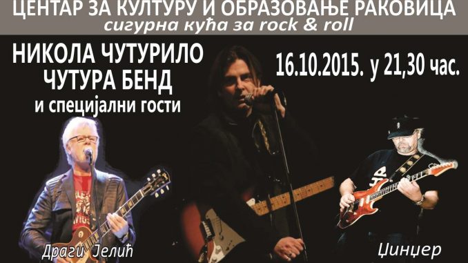 NIKOLA ČUTURILO ČUTURA BAND I PRIJATELJI - Kulturni Centar Rakovica, Tiket Klub NIKOLA ČUTURILO ČUTURA BAND I PRIJATELJI - Kulturni Centar Rakovica, Tiket Klub