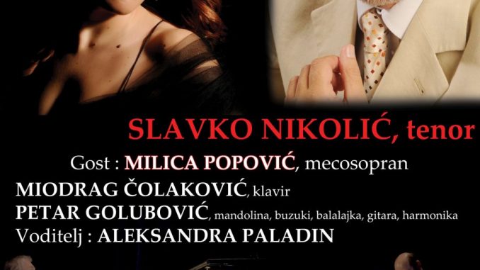 SLAVKO NIKOLIĆ - Studio M, Tiket Klub SLAVKO NIKOLIĆ - Studio M, Tiket Klub