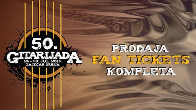 50. GITARIJADA - Zaječar - Gitarijada, Tiket Klub 50. GITARIJADA - Zaječar - Gitarijada, Tiket Klub